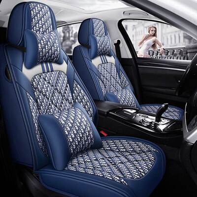 New full-covered leather hemp four seasons GM cushion