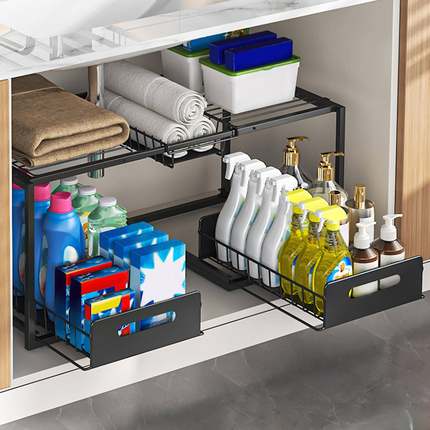 Kitchen Retractable Under-Sink Storage Rack Push-Pull