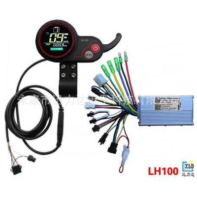 Electric scooter meter electric mountain bike LCD round