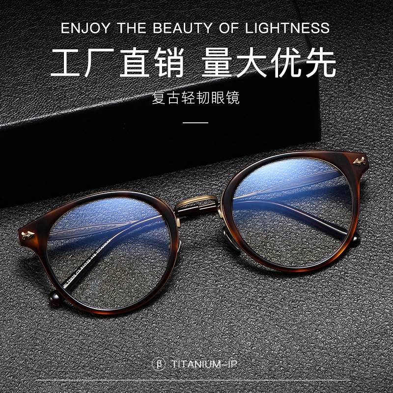 ARLT-5929 New Style Plain Artifact Pure Titanium Plate Can