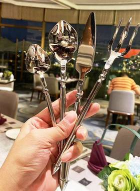 Creative 304 Stainless Steel Knife and Fork Spoon Neptunus