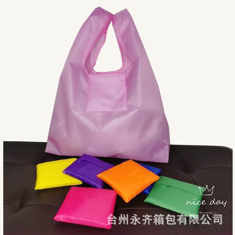 Solid color polyester foldable shopping bag gift