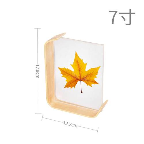 Transparent double-sided acrylic photo frame personalized