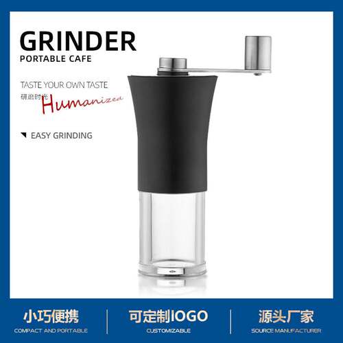 New Spot Portable Coffee Grinder Coffee Bean Grinder Manual