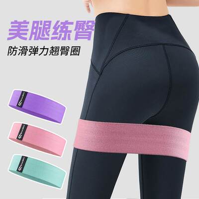 Dance hip lifting exercise abuse hip circle fitness body
