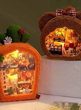 Brthday Grl Buldng Gft Assembly Toy Mn House Model