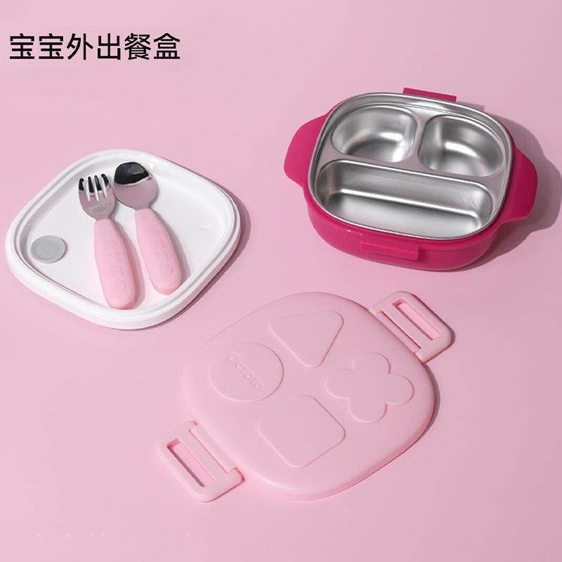 �?Baby Stainless Steel Lunch Box Set, Children's Portable