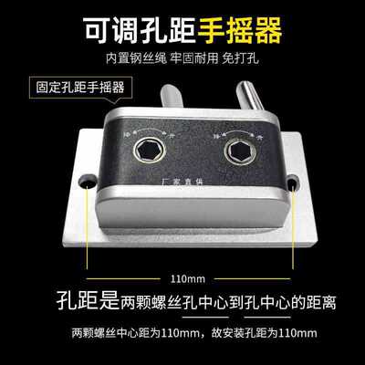 Lifting clothes hanger hand-cranking balcony clothes hanger