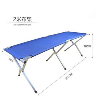 Night Market Stall Folding Shelf Stall Table Pushing Stall