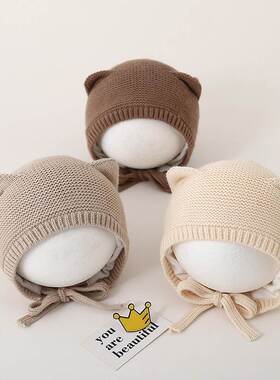 Baby Hat Autumn and Winter Knitted Cute Men's and Women's