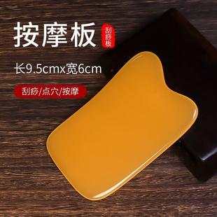 General-purpose facial massage stic for women's facial