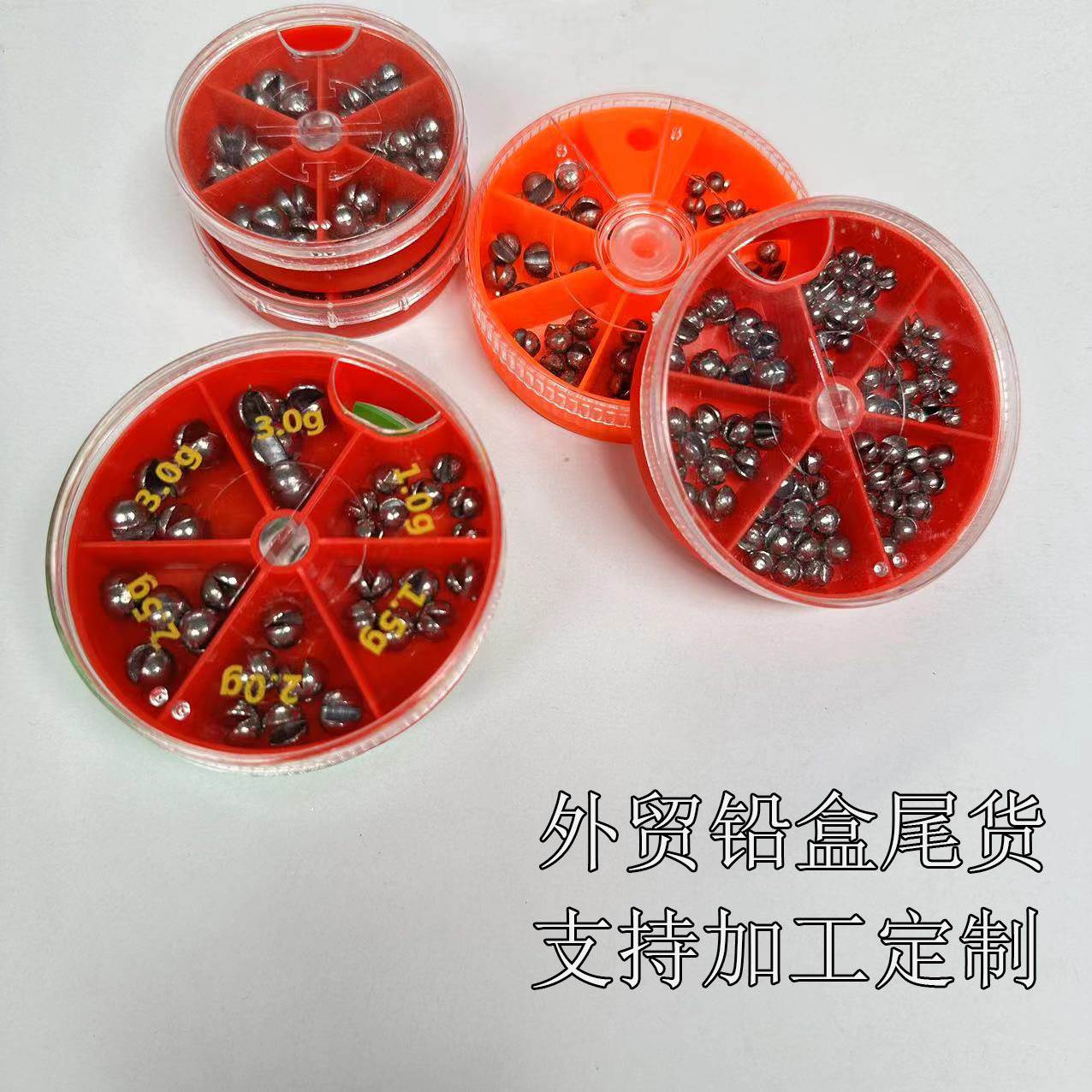 Open lead pendant Luya lead box rock fishing accessories