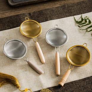 Creative Japanese style 304 stainless steel tea drain