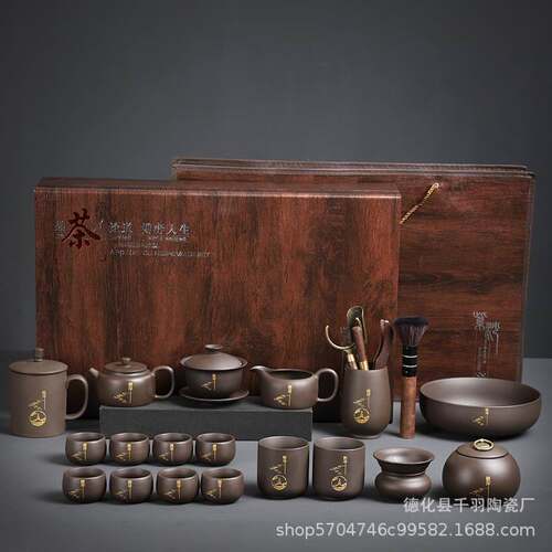 Creative purple sand kung fu tea set suit set office home