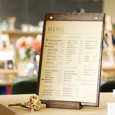 Japanese-style black walnut menu clip vertical log folder