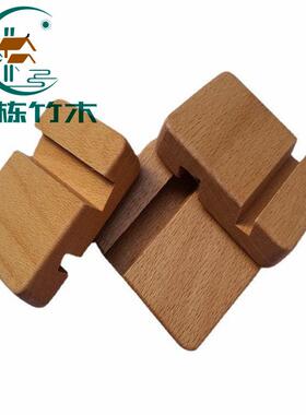 Wooden double slot mobile phone holder Beech mobile phone