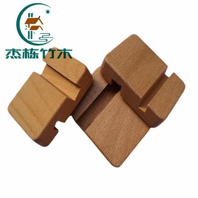 Wooden double slot mobile phone holder Beech mobile phone