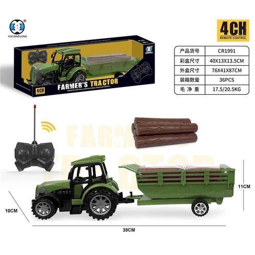Children's Remote Control Car Artificial Farmer's Car