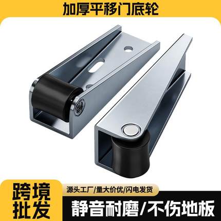 New vertical directional pulley wear-resistant anti-rust