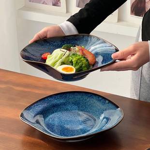 Ceramic Plate Features Advanced Sense Tableware Kiln Change