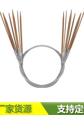 Bamboo Ring Needle Circulating Bar Needle Steel Wire