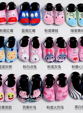 Couple beach shoes men's and women's children's beach