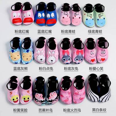 Couple beach shoes men's and women's children's beach