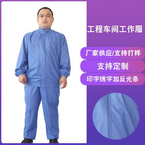 Factory wholesale car repair set Engineering labor