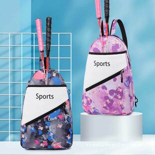 Badminton bag women's children's shoulder backpack 2025 new