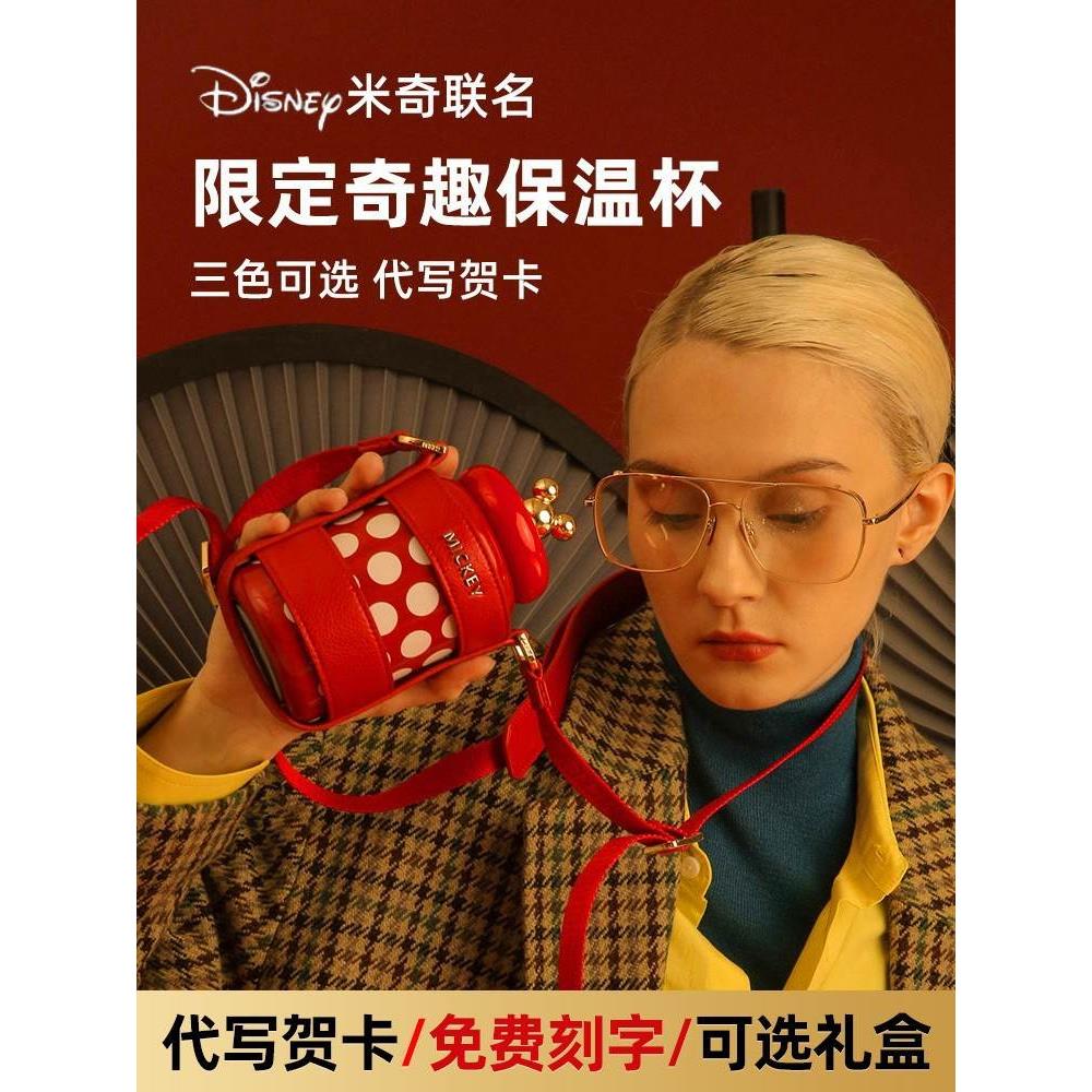 Birthday Gift for Girls and Girls This Year Teachers' Day