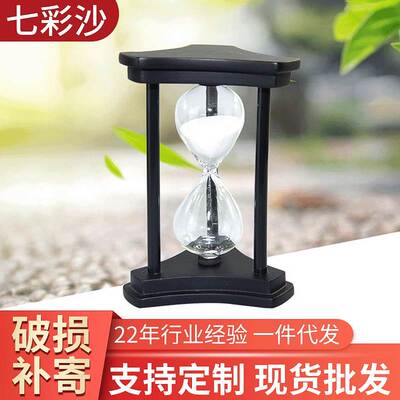 Colorful Sand 5-60 Triangle Hourglass Timer Creative Gift