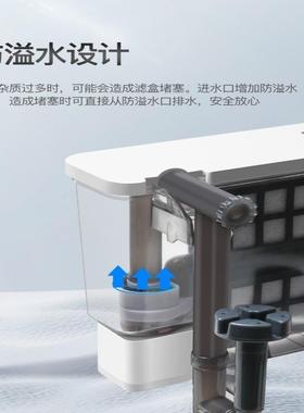 Fish Tank Filter Three-in-one Water Purification Water