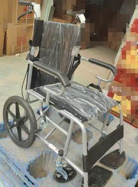 Huining 16-inch Wheelchair Folded Back Foldable Wheelchair