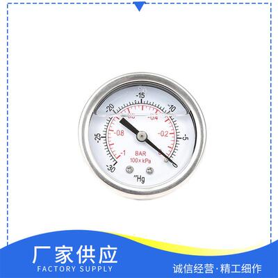 Spot supply YN-50Z vacuum shock resistance meter