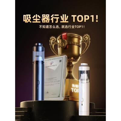 Wireless Mini Car Vacuum Cleaner Large Suction Car Super