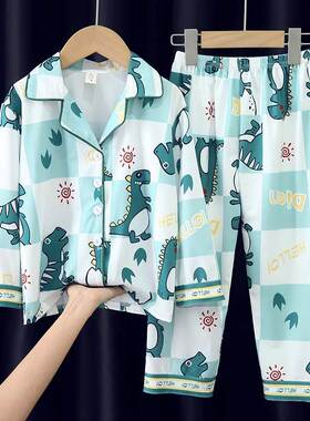 Children's Pajamas Men's Spring and Autumn New Girls'