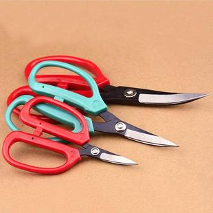 Cushion Scissors Pointed Shears Workshop Shears Leather