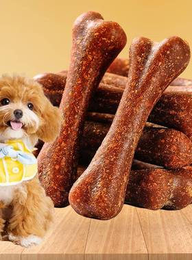 Wholesale supply grinding stick baking pet dog reward