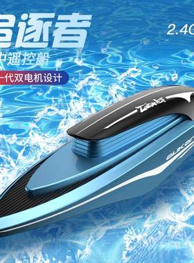 2.4g wreless remote control oat mn remote control