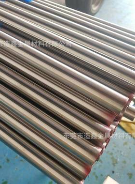 Supply of Japanese Sus410J1 Martensitic Stainless Steel