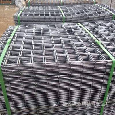Construction Mesh Construction Site Steel Bar Mesh Steel
