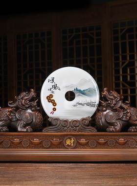 Lucky Pixiu Ornaments Pichu Pair of Piqiu Dang Ping An