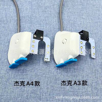 Jack Computer Flat Car Inverting Needle Switch RA345U Type