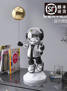 Light Luxury Astronaut Living Room Ornaments Home
