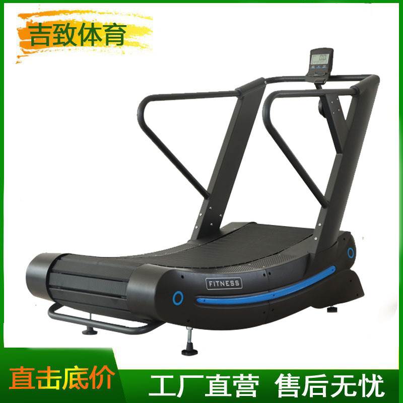 Jizhi Sports Factory Directly Supply Commercial Fitness