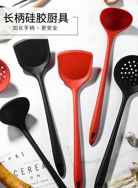 40cm non-stick special silicone pot spatula spoon set