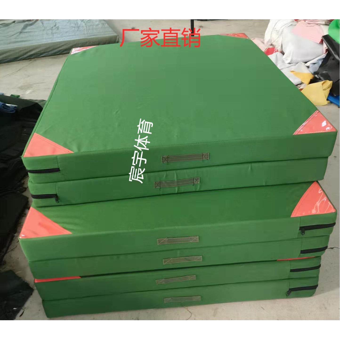 Sports gymnastics mat high jump mat wrestling somersault