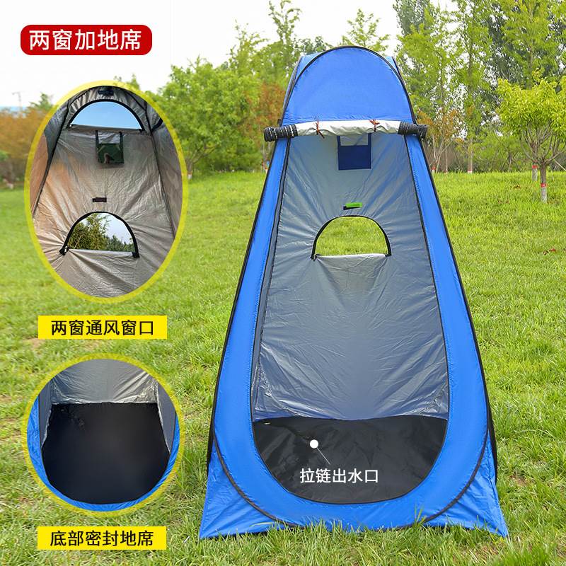 Wholesale Bath changing tent fishing warm beach changing