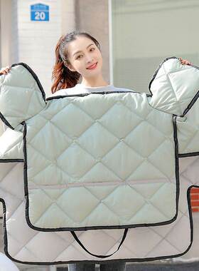 Electric car wind shield spring and autumn seasons