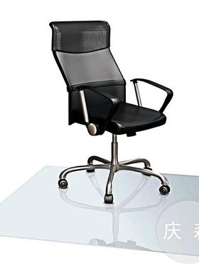 Transparent plastic  office computer swivel chair